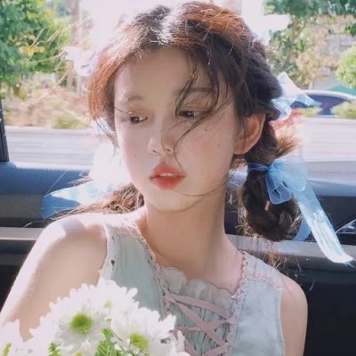 家传秘方