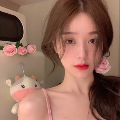 红男绿女